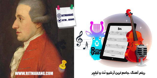 Quartet No. 9 in A Major, K. 169  کوارتت -موتسارت  Mozart